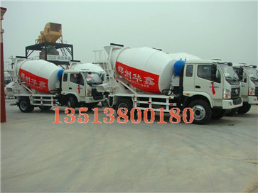 混凝土運(yùn)輸罐車