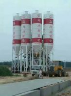 HZS90型攪拌站施工現(xiàn)場