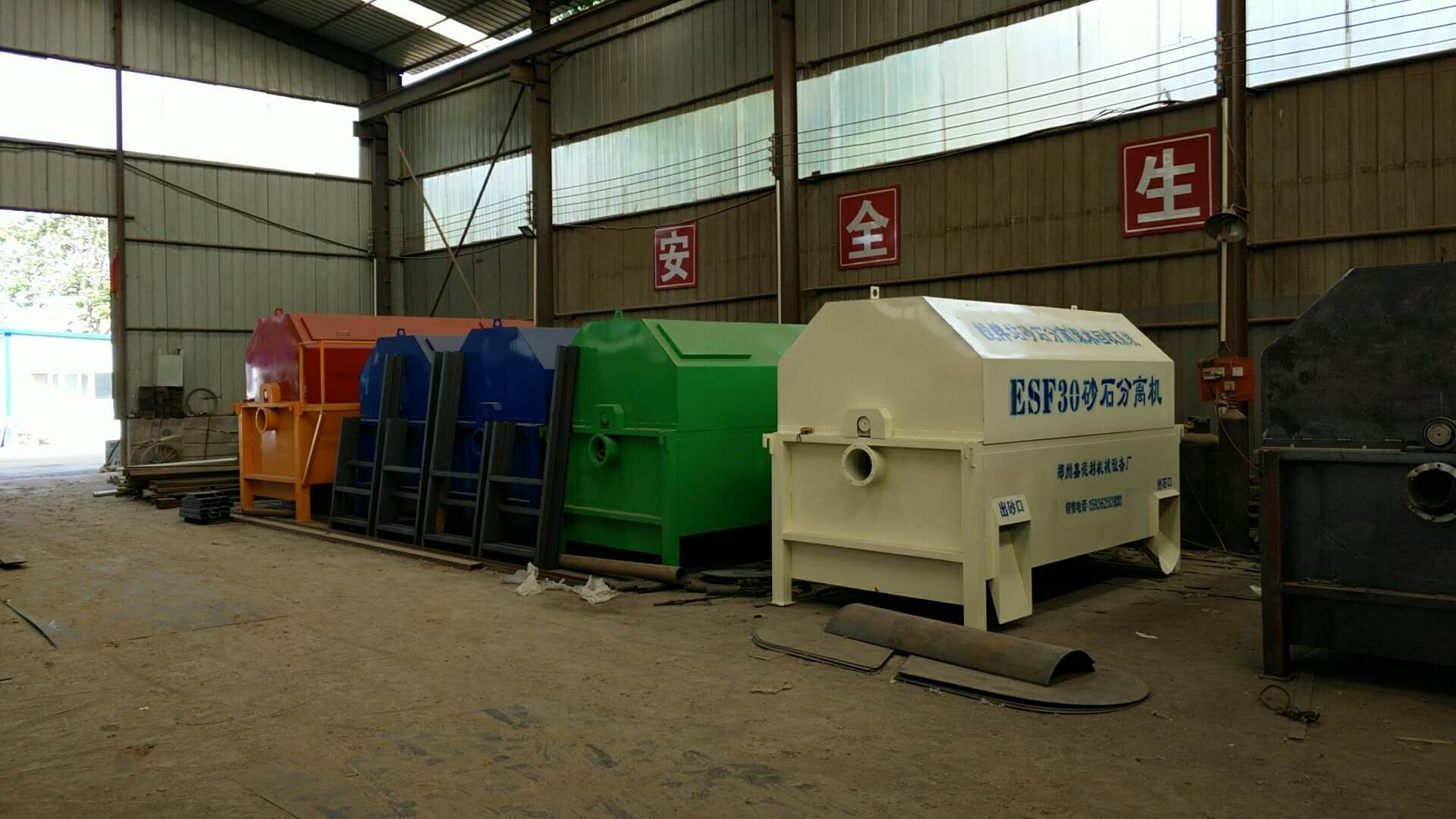 Q37吊鉤式拋丸機 非標(biāo)定制