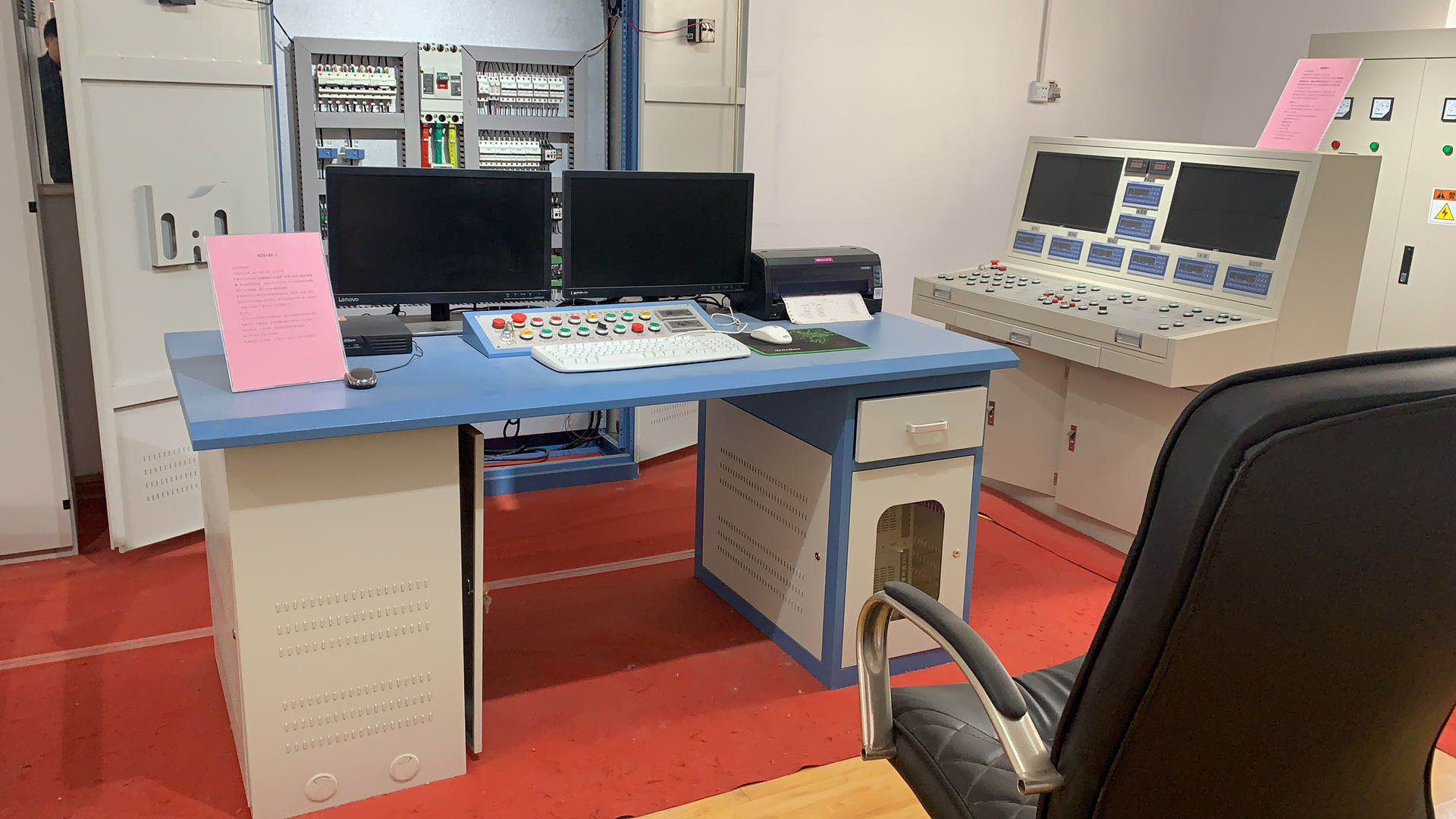 電腦集中控制系統(tǒng)9.jpg 電腦集中控制系統(tǒng)9.jpg